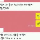 와 이미지