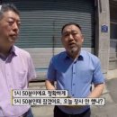 한길국수집