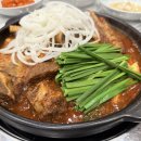 수제국수(부산시청점) | 부산 시청 맛집 수제국수 갈비찜까지 다양한 메뉴