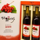 청정장수오미자영농조합법인