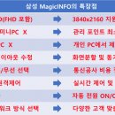 북평여자고등학교 이미지