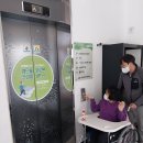 대연6동 행정복지센터 이미지