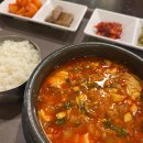 오대산숯불도깨비 이미지