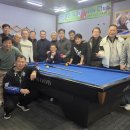 우정 당구장 이미지