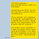 공감수학옥정학원