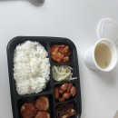 익산 쿠팡이츠 황금배달 도시락