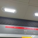 서울염창동우체국 이미지