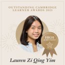 Congratulations to our 12 exceptional IGCSE, AS and A Level students! 이미지