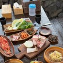 제주 산방산 돗통 (제주 웨딩스냅 헤어메이크업)