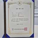 파트너2317