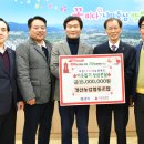 경산농업협동조합 이미지