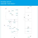 괴곡리 네이버블로그