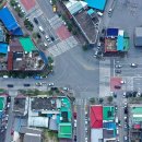 금평삼거리 이미지