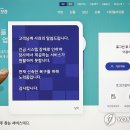 서울씨스템 이미지