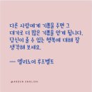 수잔영어교습소