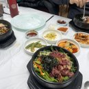 고산한우직판장 이미지