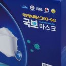 범마트
