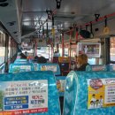 수원-1645 이미지