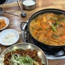 신고령촌돼지찌개 | 대구 월성동 점심 맛집 '신고령촌돼지찌개' 석쇠불고기 세트 추천