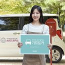 청년기프트