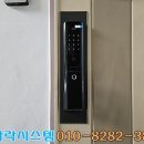 파파락시스템 네이버블로그