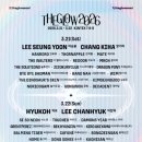 글로우모바일
