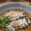 #제주여행 이호테우해변맛집 도두어부의밥상 활전복물회, 활쥐치조림 존맛후기