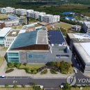 주식회사 코그 이미지