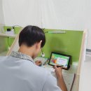늘푸른해법교실