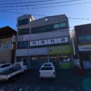 동강치과의원 이미지