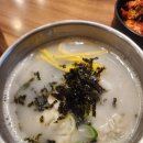안양 ㅣ 명동칼국수 엔터식스점 후기