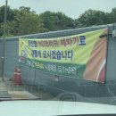 도촌세차장 이미지