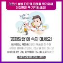 부산광역시다사랑복합문화예술회관