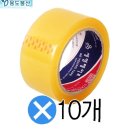 세영물산