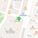 불당엘리트부동산공인중개사사무소 이미지