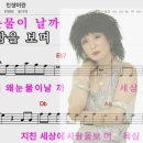 무섬연가 이미지