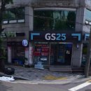 GS25 양산제일점 이미지
