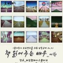 태정컴퍼니 이미지