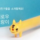 하늘판촉물인쇄 이미지