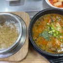 제일추어탕 이미지