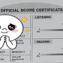 웅쌤어학원 이미지