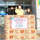 지에스(GS)25 현동중흥3차점 이미지