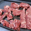 호진상회 이미지