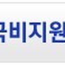 (주)IEB박람회투어 이미지