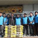 한국가스공사 경남지사 이미지