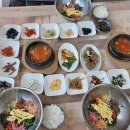 합천시티투어1박2일 후기 첫날