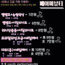 메이네일&뷰티