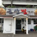 마포구청역 2번출구 이미지