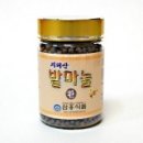 삼흥 이미지