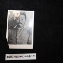 장군기획